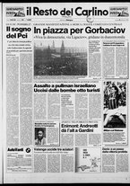 giornale/RAV0037021/1990/n. 34 del 5 febbraio